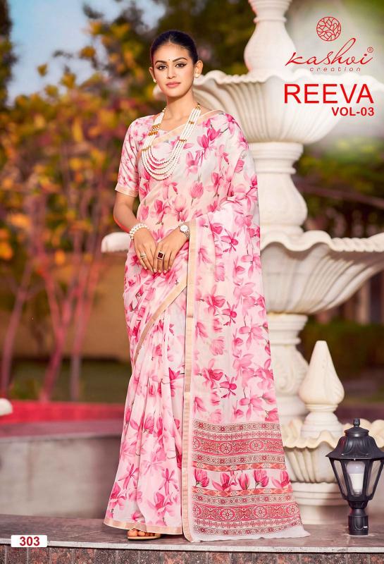 Kashvi reeva vol 3 saree wholesale online shopping